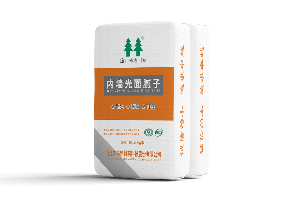 內(nèi)墻光面膩子